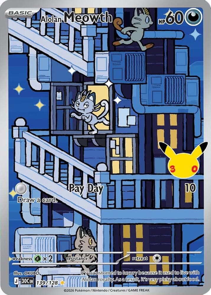 Alolan Meowth Basic