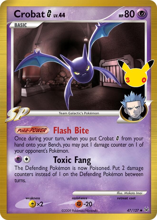 Crobat G Basic