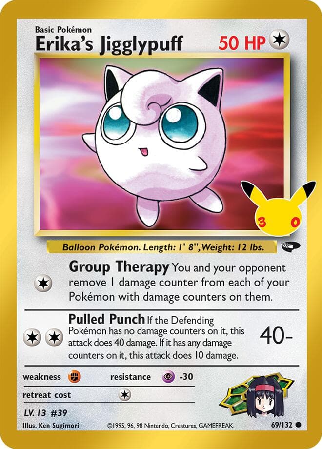 Erikas Jigglypuff Basic