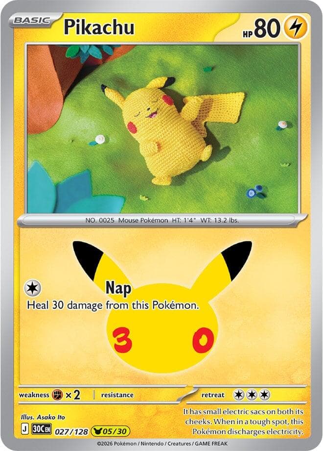 Pikachu Basic
