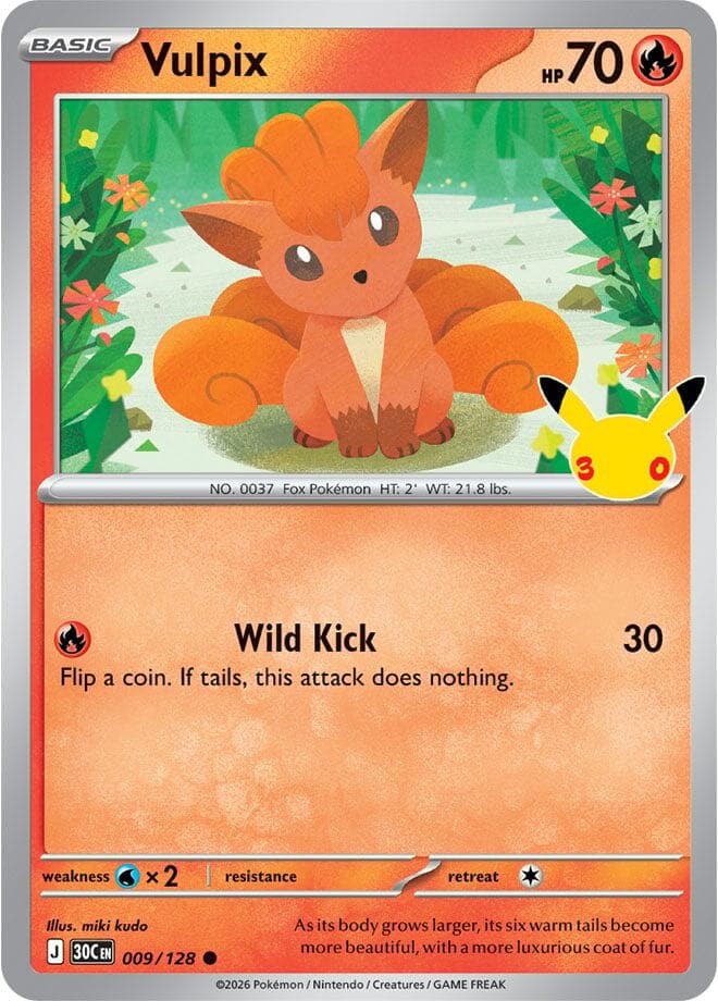 Vulpix Basic