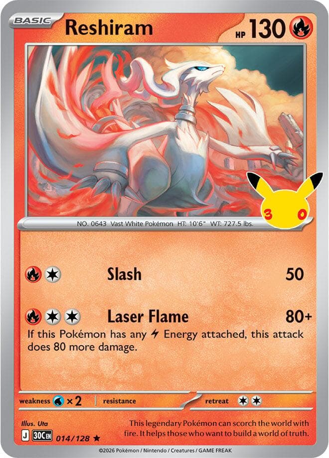 Reshiram Basic