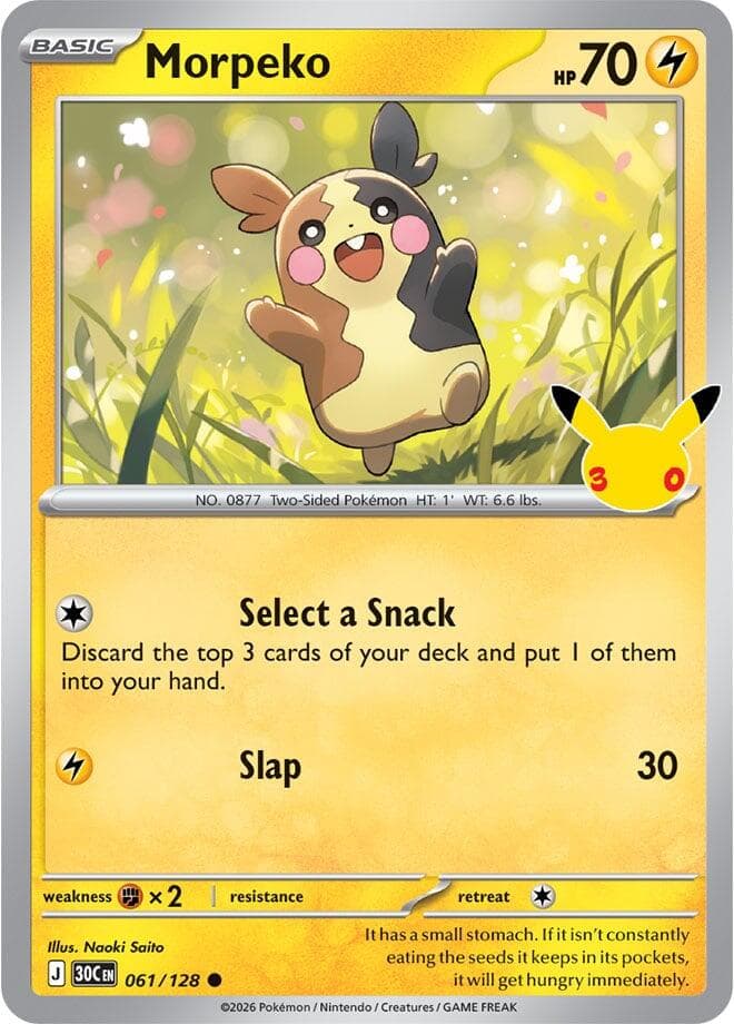 Morpeko Basic