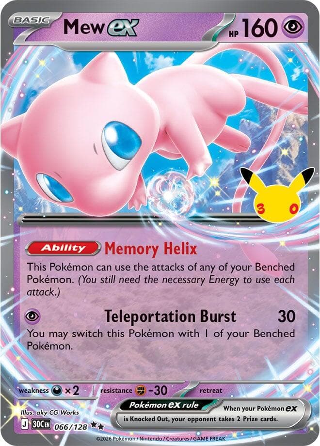 Mew ex Basic