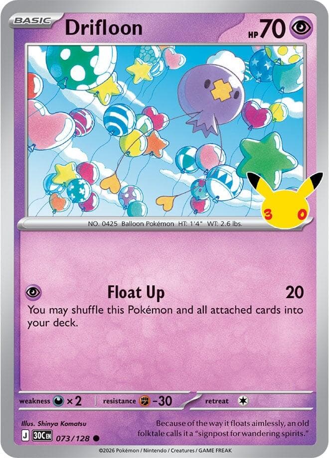 Drifloon Basic