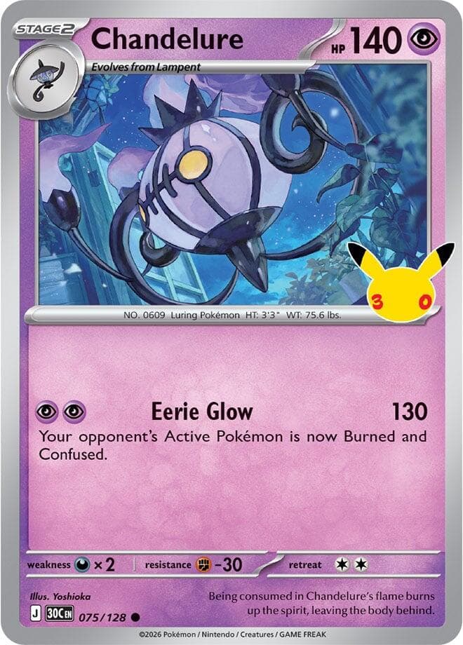 Chandelure Stage 2
