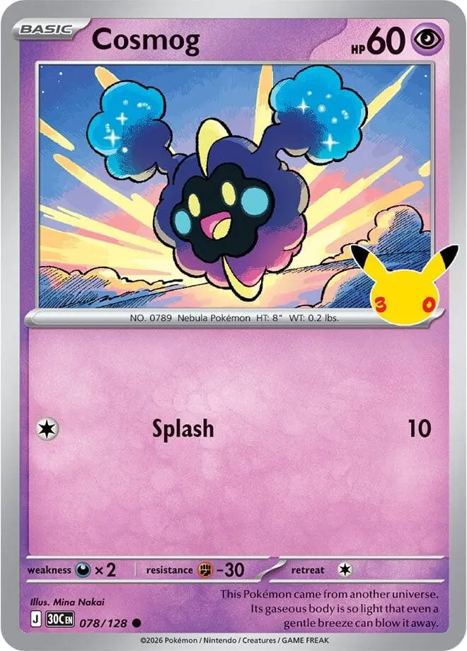 Cosmog Basic