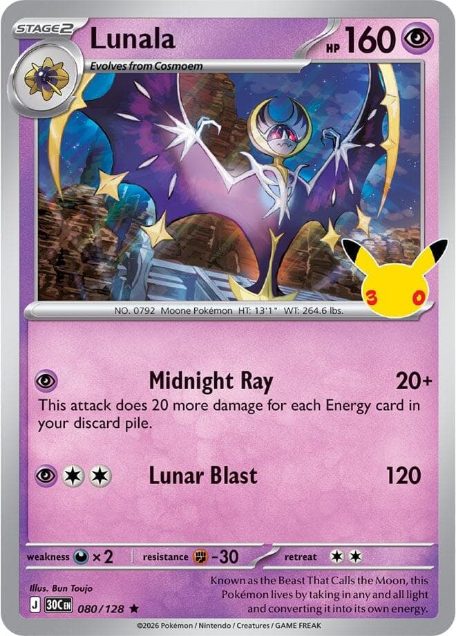 Lunala Stage 2
