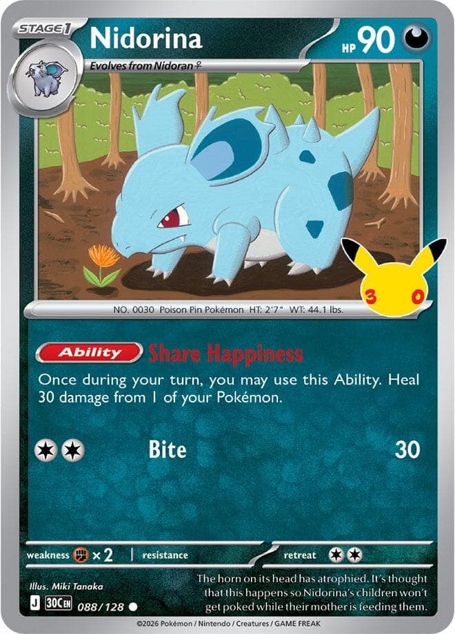 Nidorina Stage 1