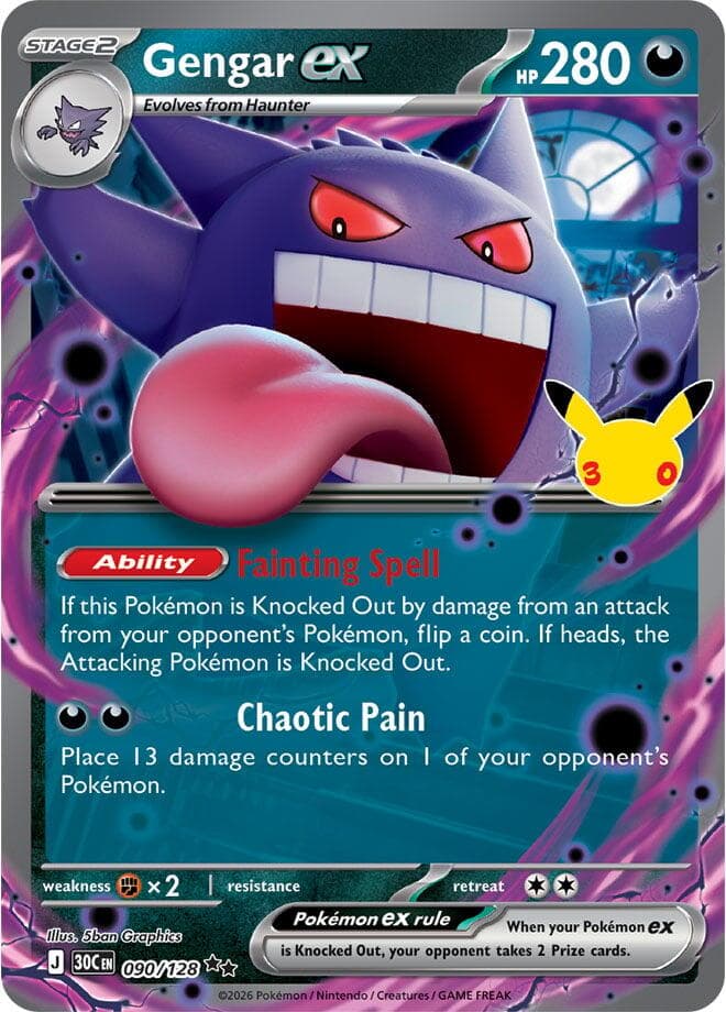 Gengar ex Stage 2