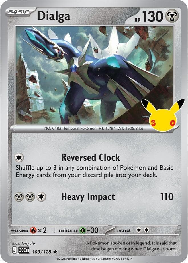 Dialga Basic