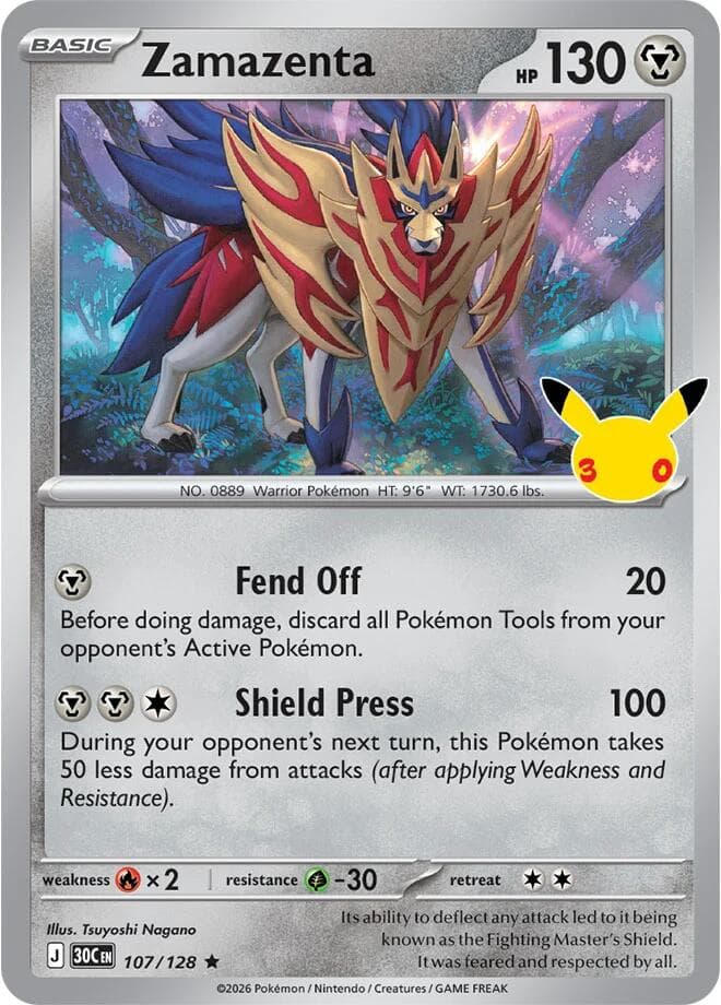 Zamazenta Basic