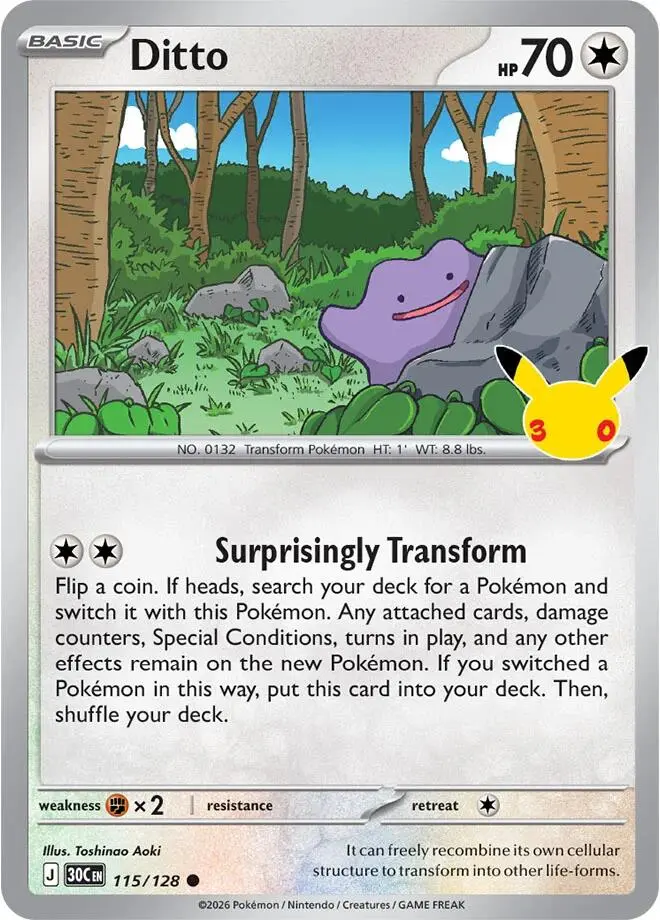 Ditto Basic