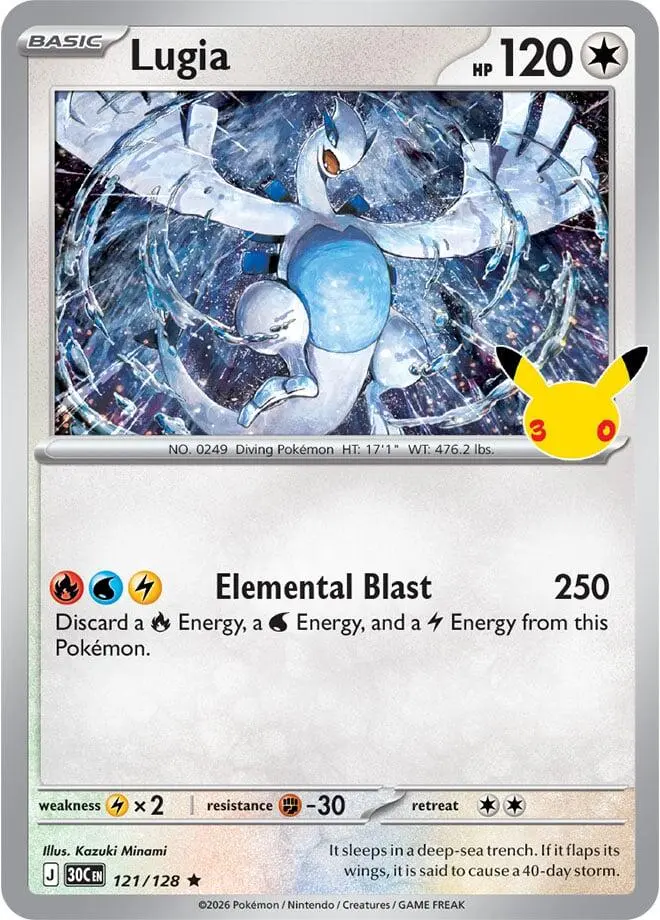 Lugia Basic