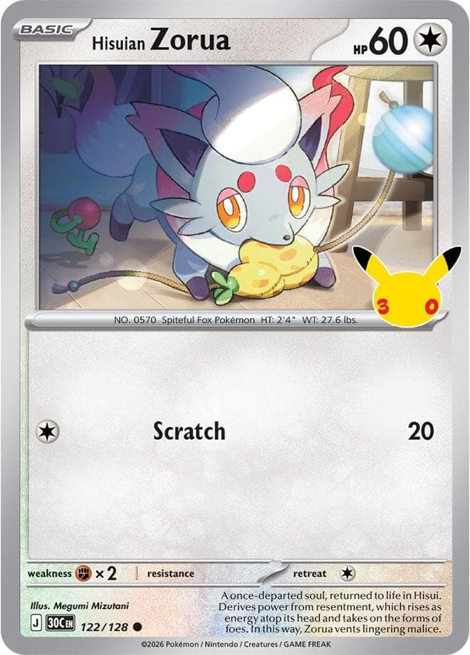 Hisuian Zorua Basic