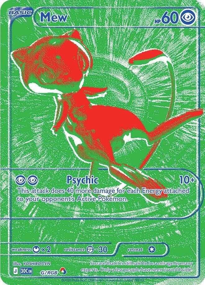 Mew Basic