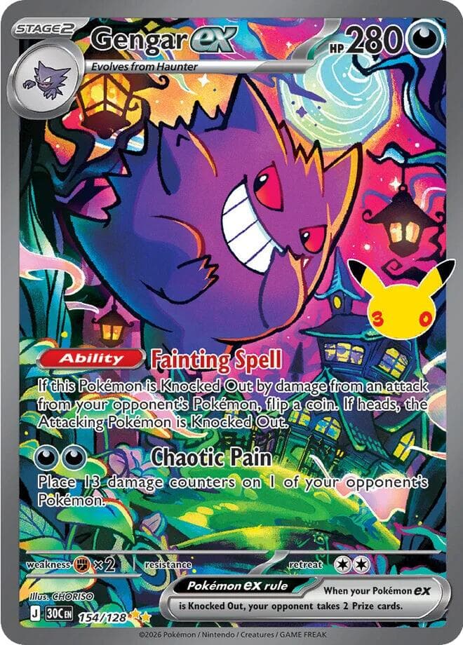 Gengar ex Stage 2