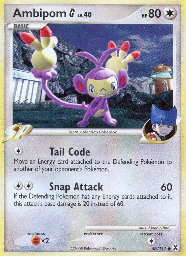 Ambipom G Basic