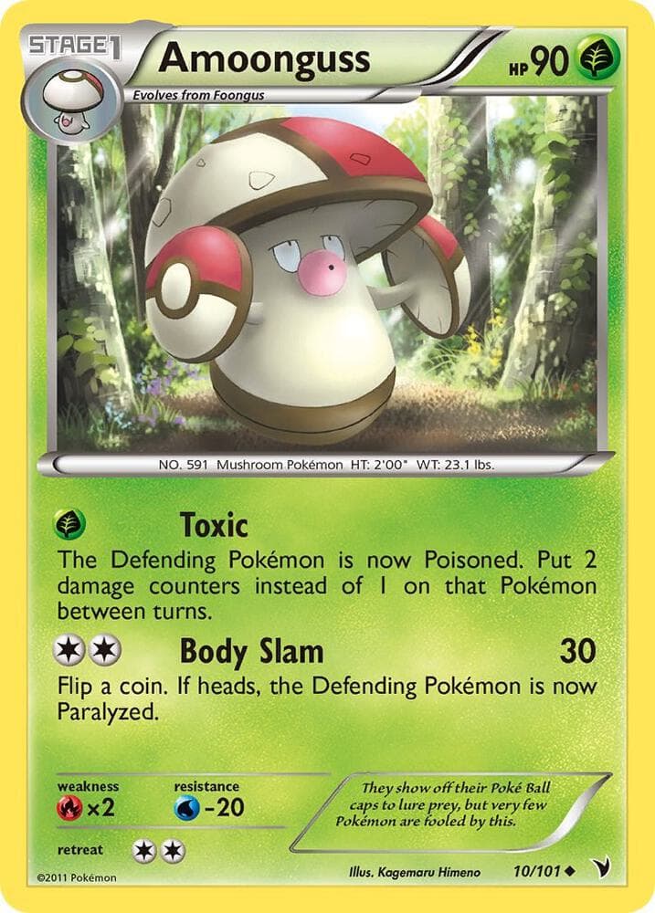 Amoonguss Stage 1