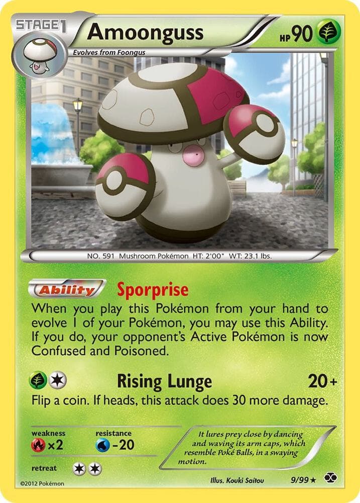 Amoonguss Stage 1