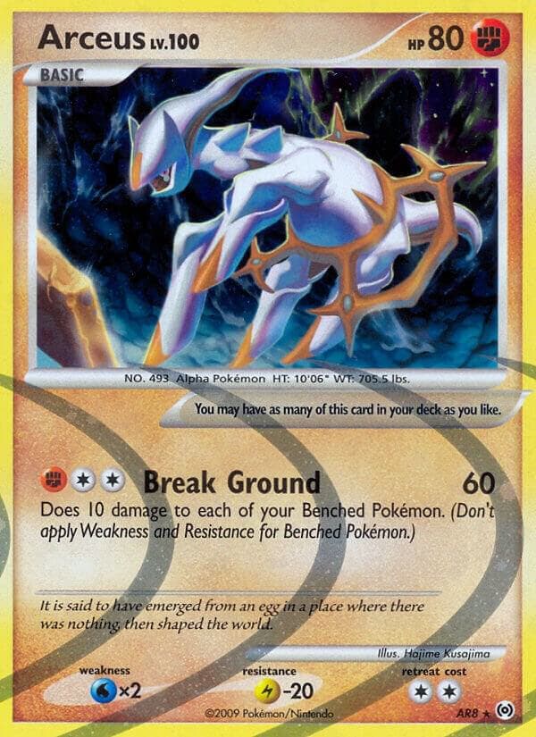 Arceus AR8 Basic