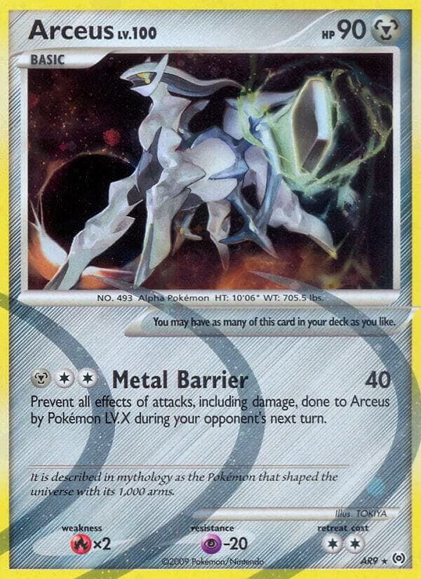 Arceus AR9 Basic