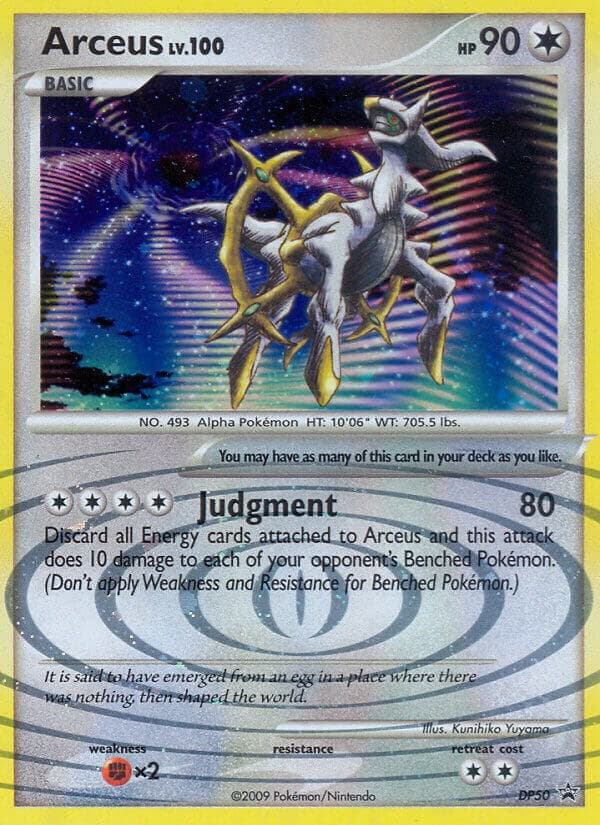 Arceus DP50 Basic