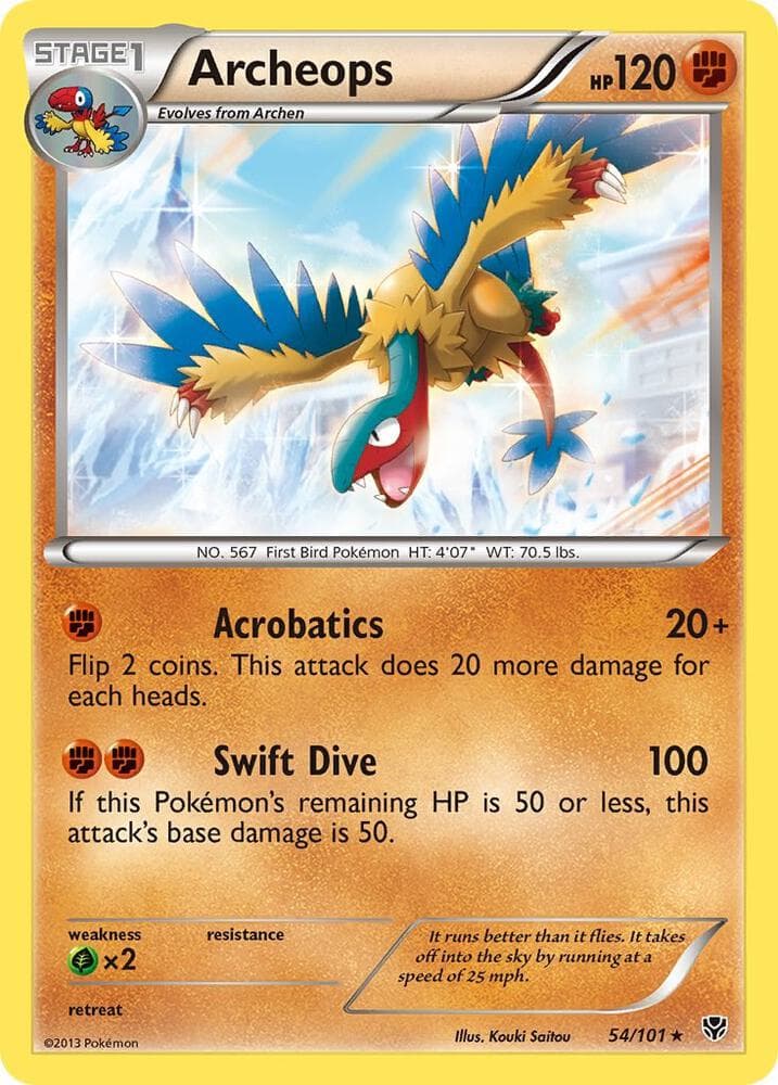 Archeops Stage 1