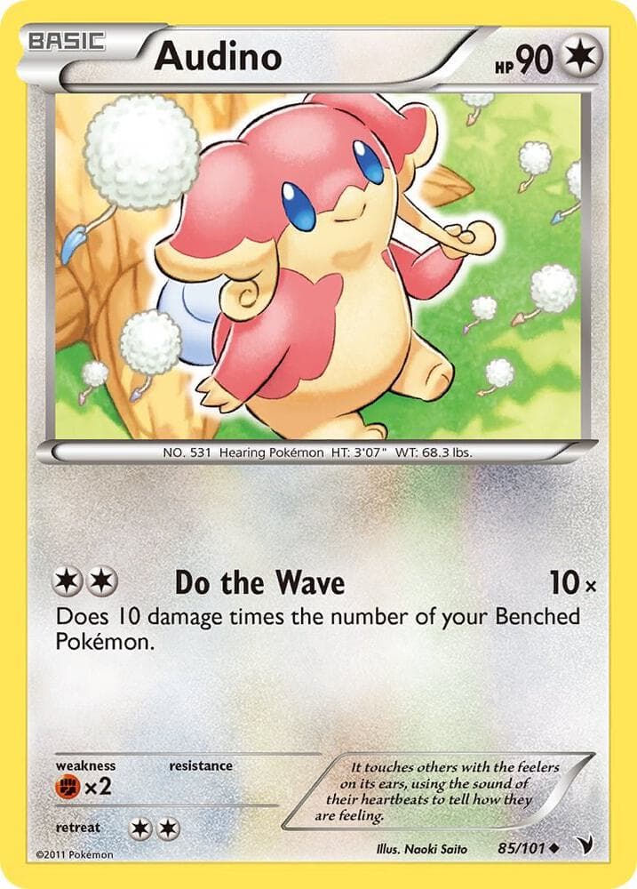 Audino Basic