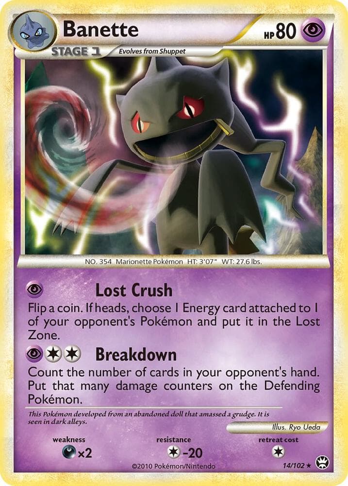 Banette Stage 1