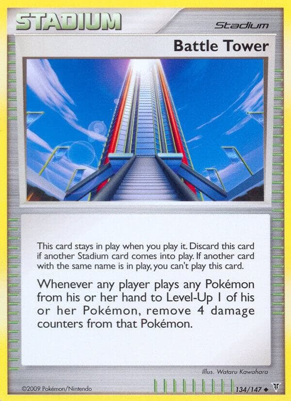 Battle Tower Stadium