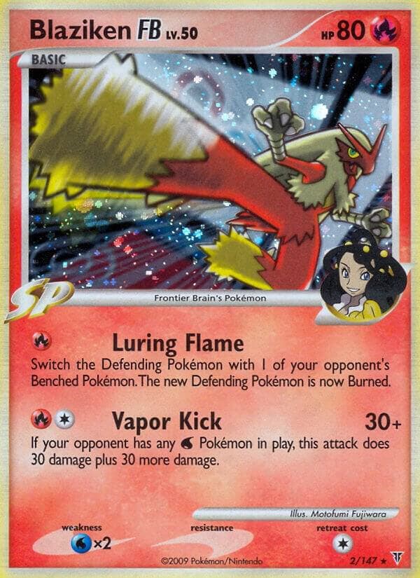 Blaziken FB Basic