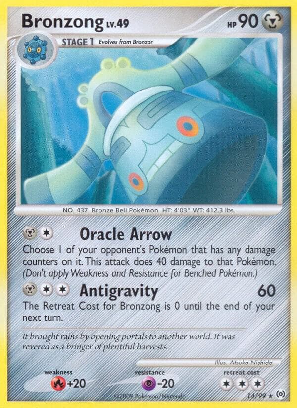 Bronzong 14 Stage 1