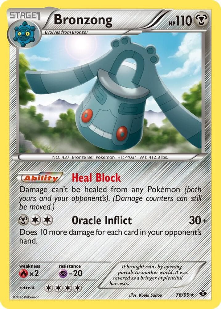 Bronzong Stage 1