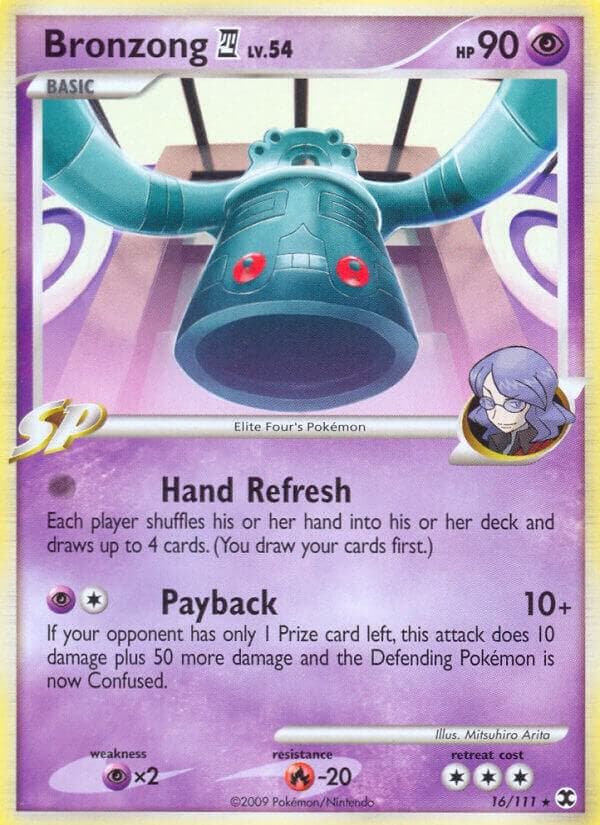 Bronzong E4 Basic
