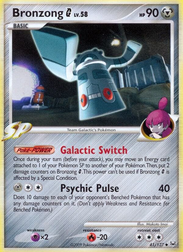 Bronzong G Basic