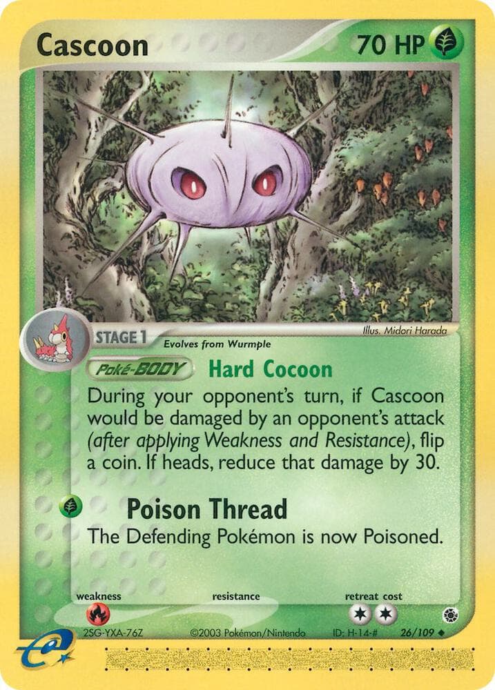 Cascoon Stage 1