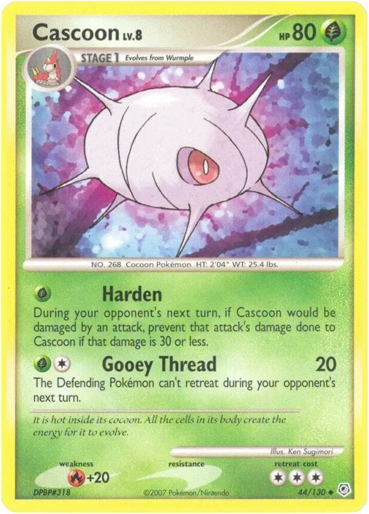 Cascoon Stage 1
