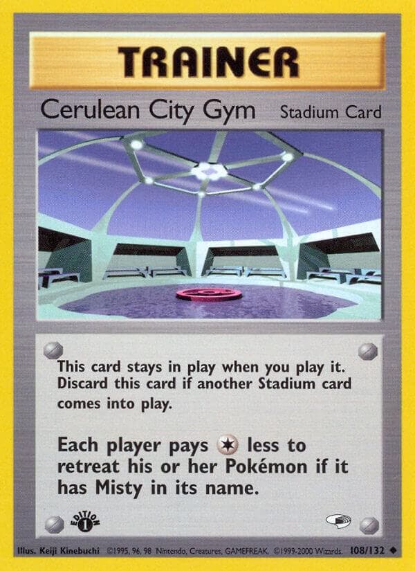 Cerulean City Gym Stadium