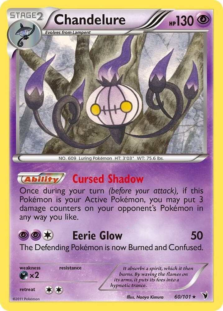 Chandelure Stage 2