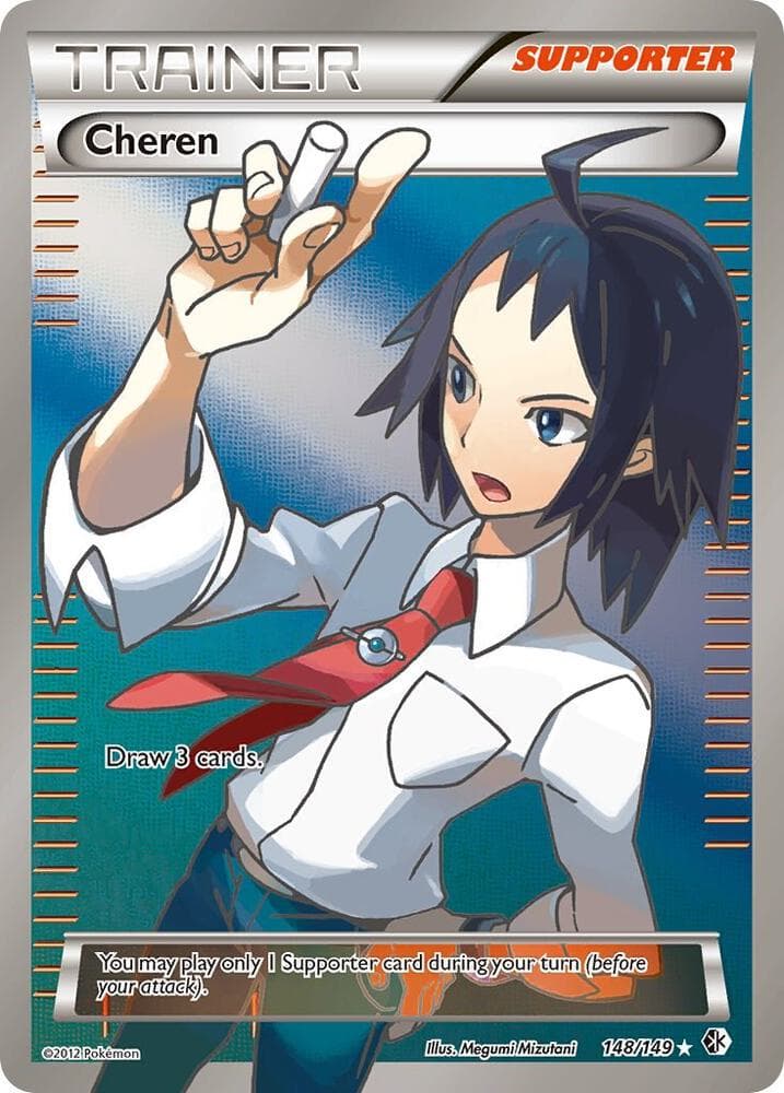 Cheren 148 Full Art Supporter