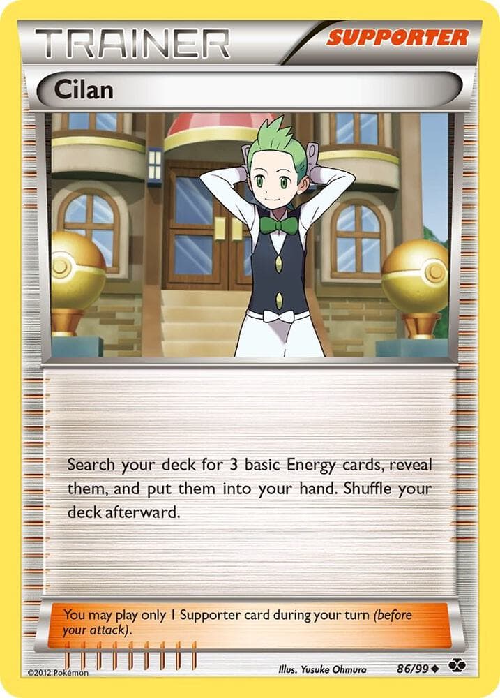 Cilan Supporter