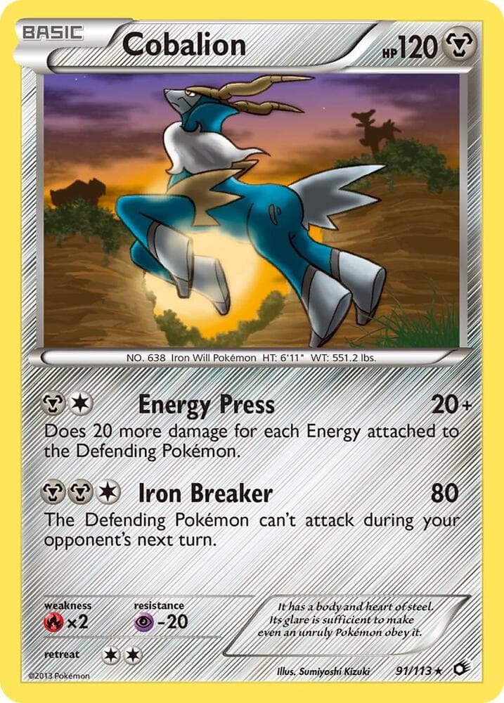 Cobalion Basic