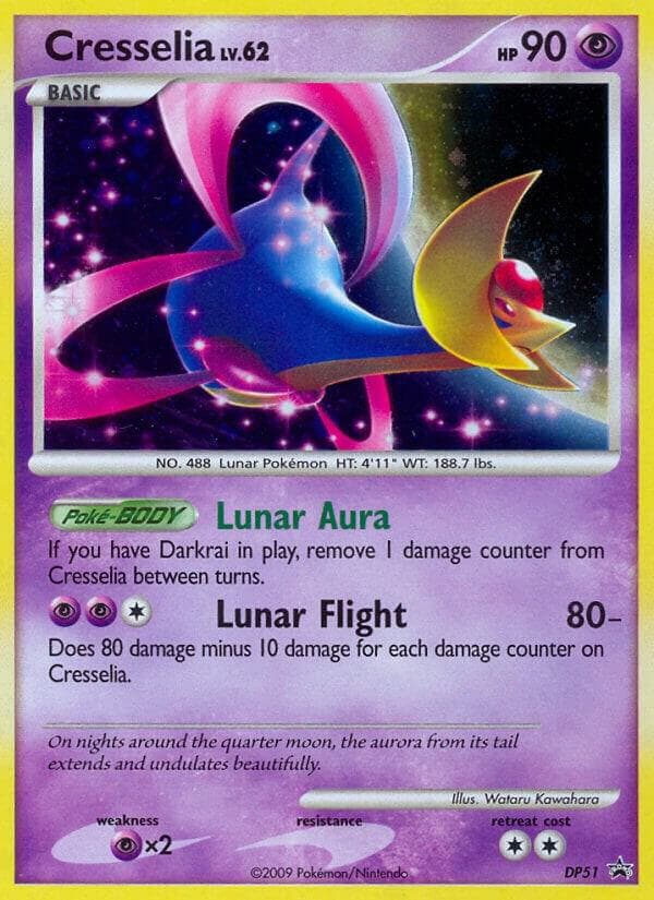 Cresselia DP51 Basic