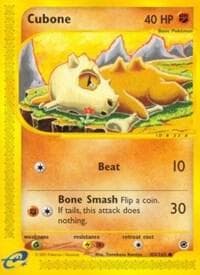 Cubone Basic