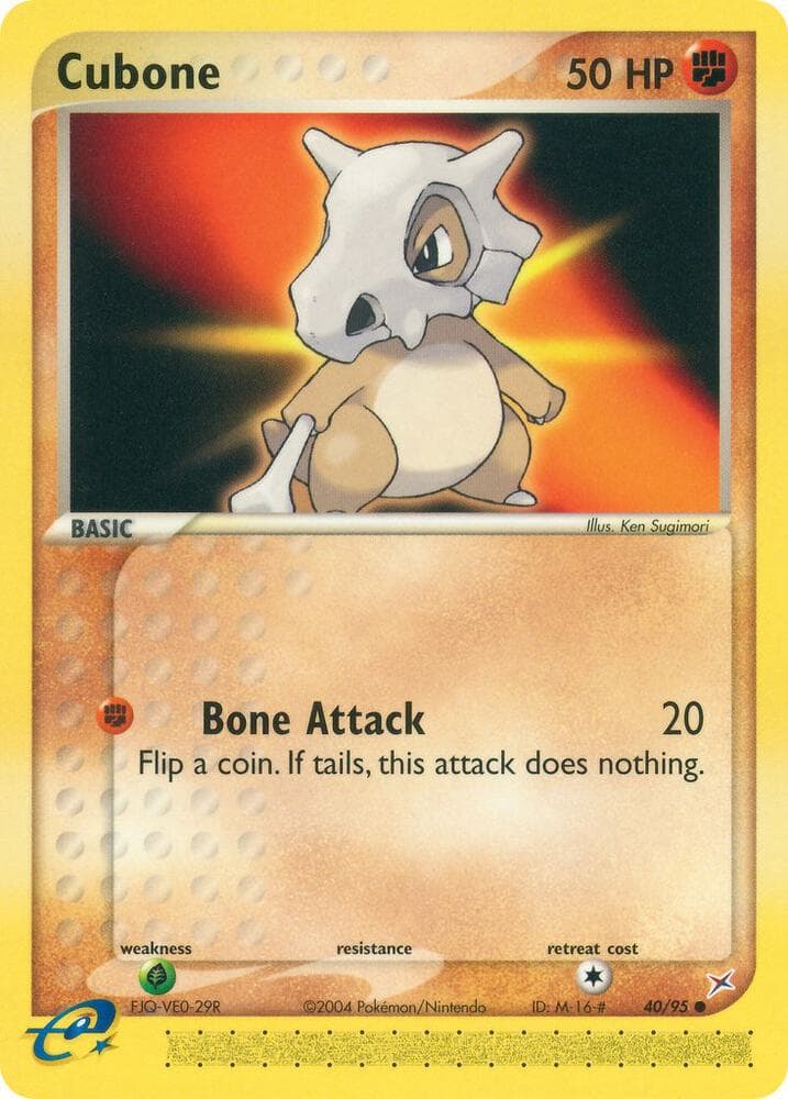 Cubone Basic