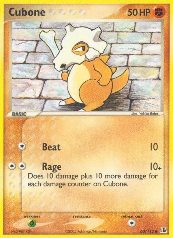 Cubone Basic