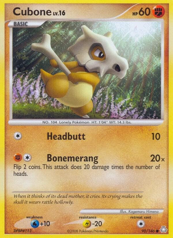 Cubone Basic