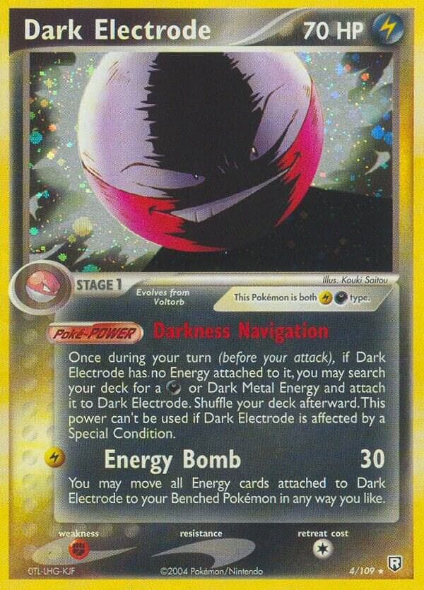 Dark Electrode Stage 1