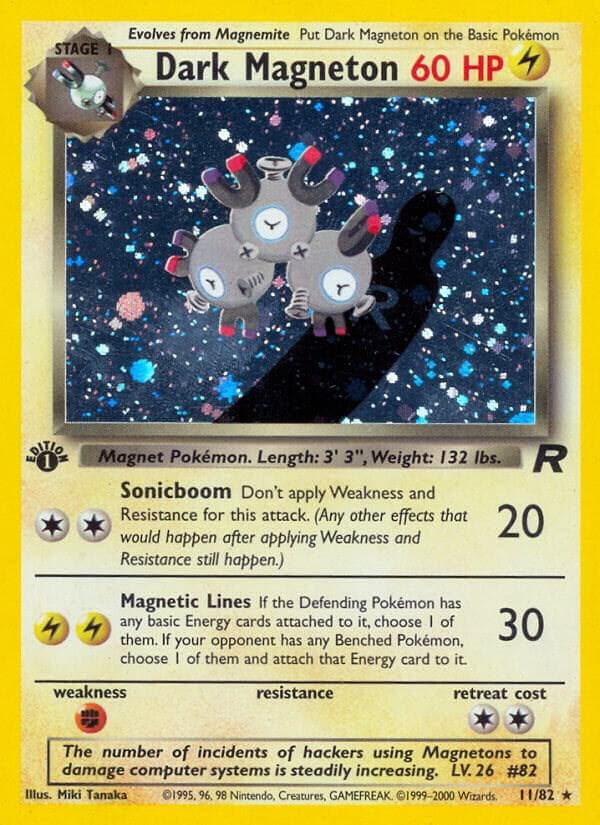 Dark Magneton 11 Stage 1